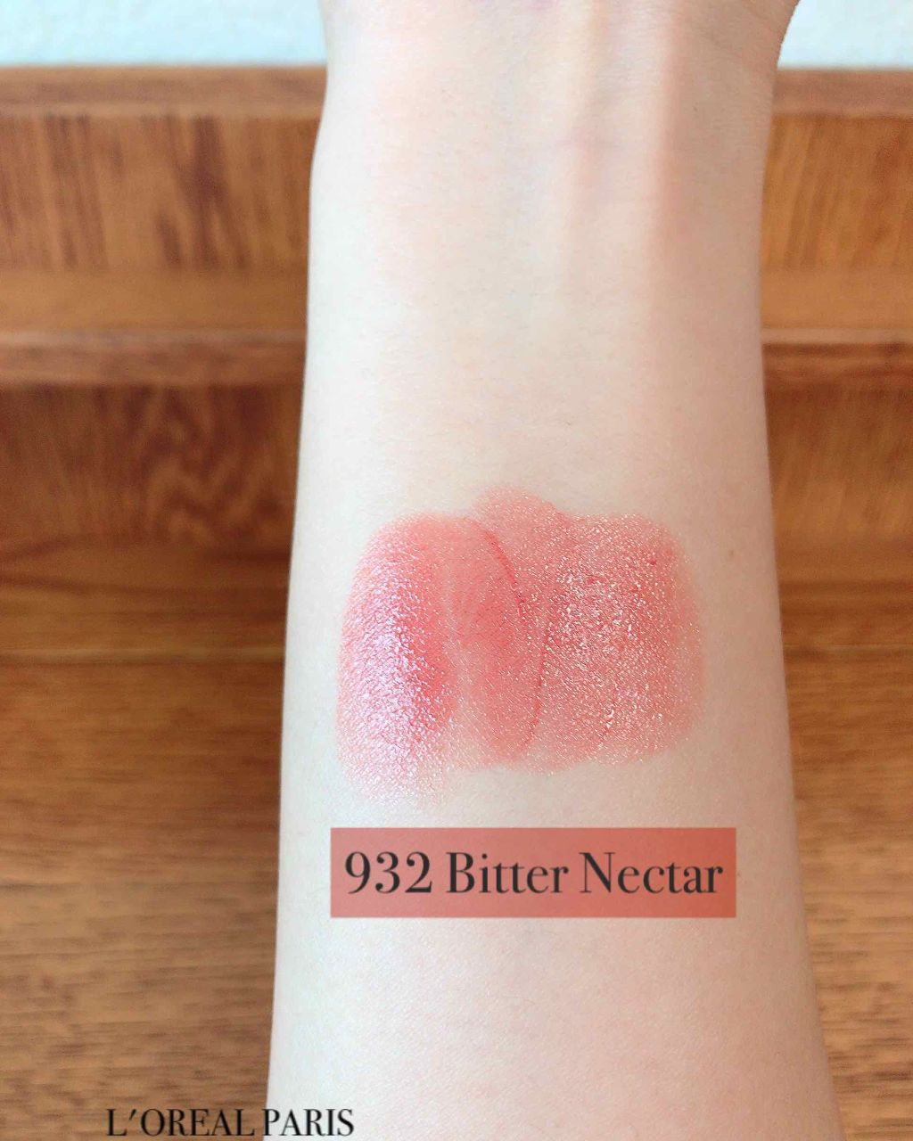 シャインオン/ロレアル パリ/口紅を使ったクチコミ(2枚目)