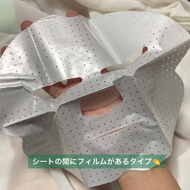 センテラケアマスク/JMsolution JAPAN/シートマスク・パックを使ったクチコミ（4枚目）