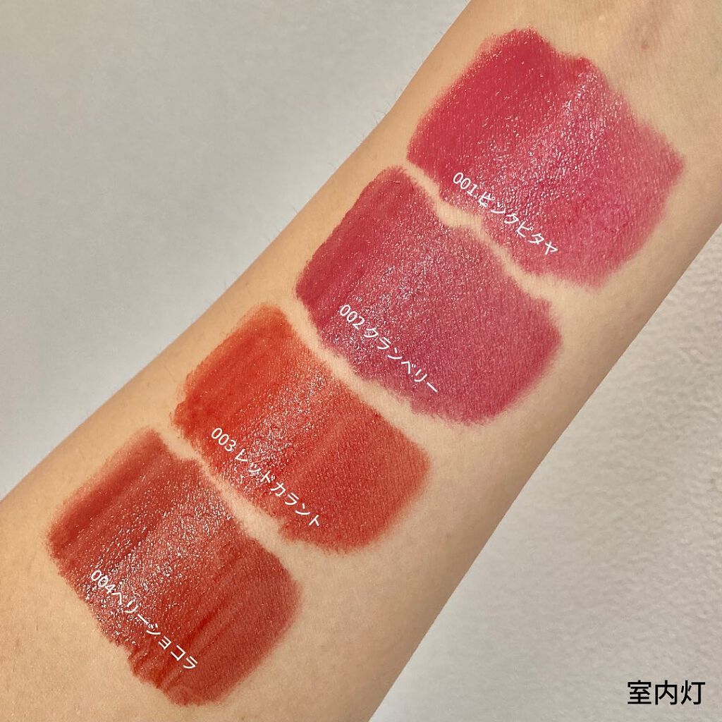 ムースタッチティントリップ		/BLEND BERRY/リップティントを使ったクチコミ（2枚目）