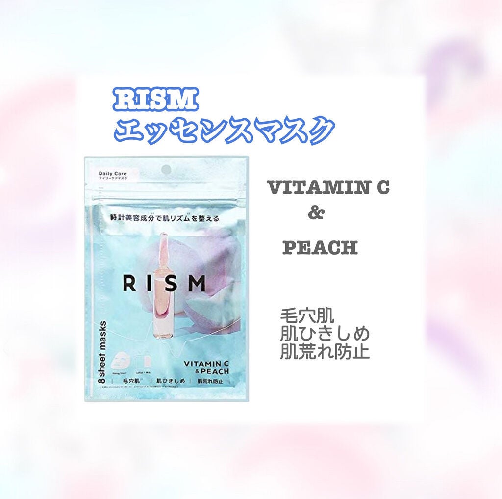 デイリーケアマスク ビタミンC&ピーチ/RISM/シートマスク・パックを使ったクチコミ(1枚目)