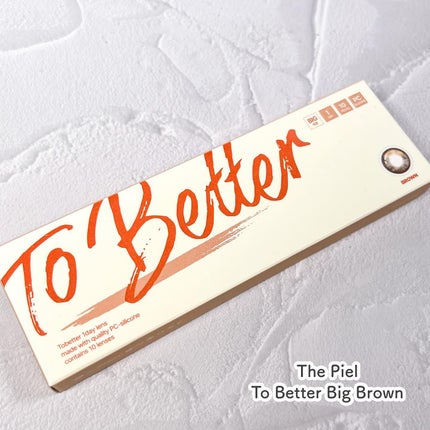 thepiel/THEPIEL/カラーコンタクトレンズを使ったクチコミ(4枚目)