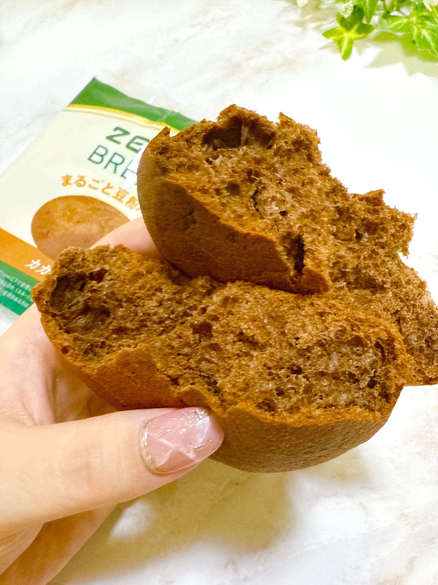 ZENB BREAD/ZENB(ゼンブ)/食品を使ったクチコミ(3枚目)