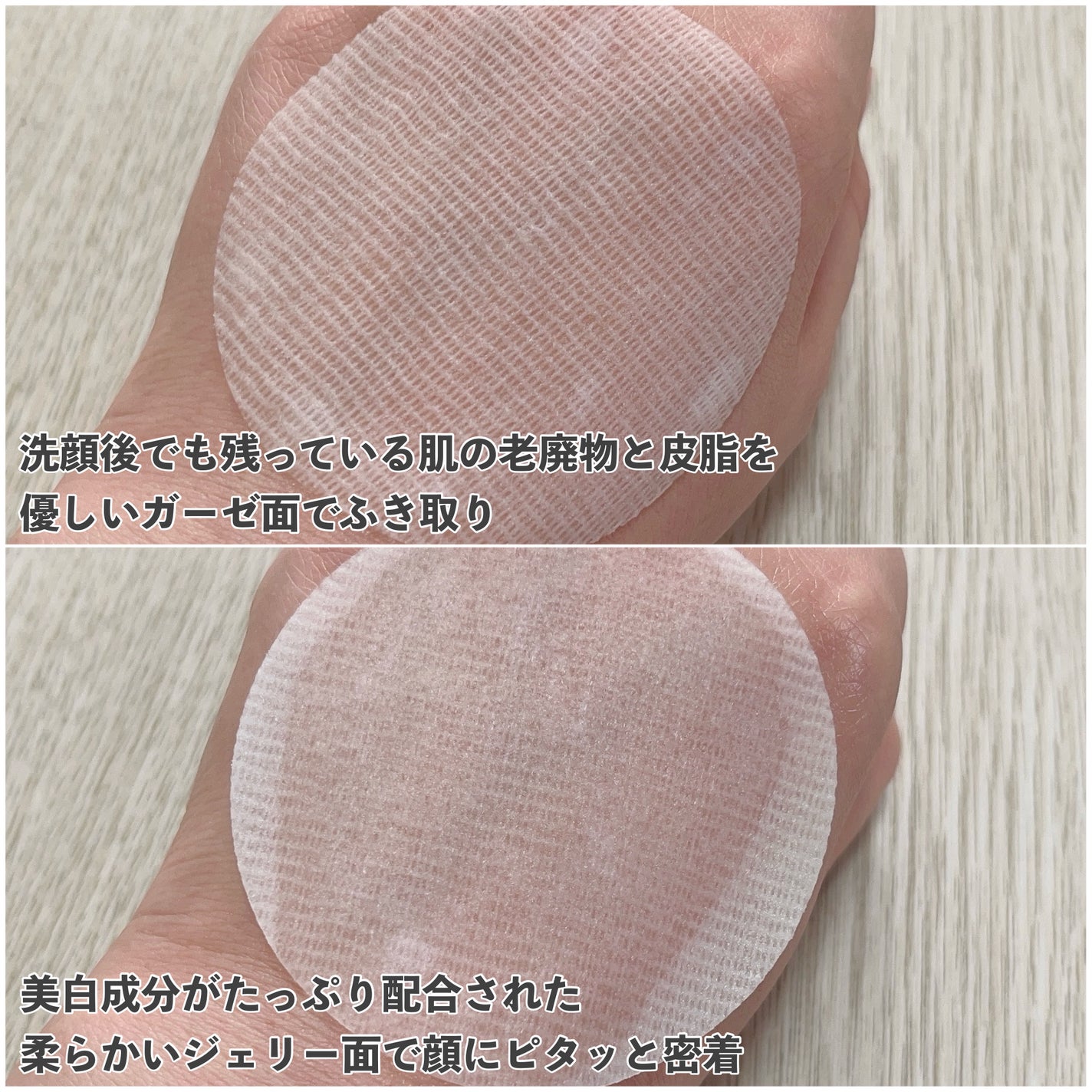 ビタペアC ビタレチ美容液/ネイチャーリパブリック/美容液を使ったクチコミ(7枚目)