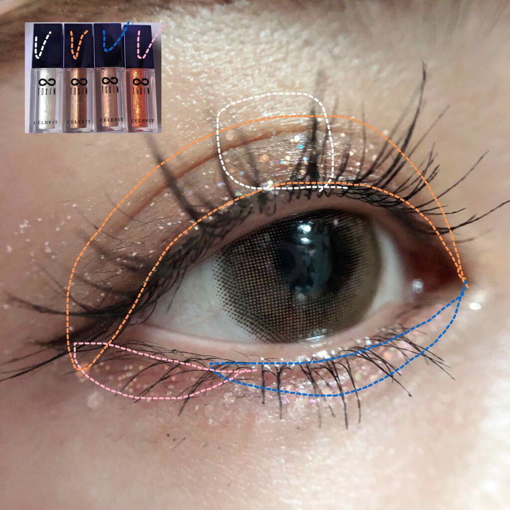 TOXIN GLITTER/CELEFIT/リキッドアイシャドウを使ったクチコミ（3枚目）