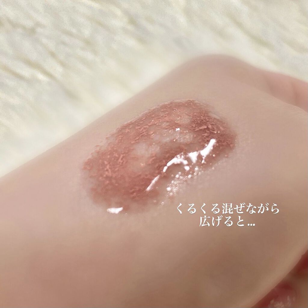 レ ベージュ オー ドゥ ブラッシュ/CHANEL/リキッドチークを使ったクチコミ（3枚目）