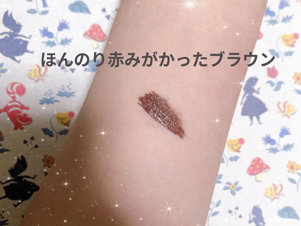 パーフェクトエクステンション マスカラ for カール/D-UP/マスカラを使ったクチコミ（2枚目）