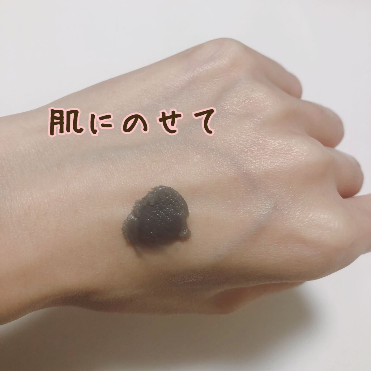 クレンジングバームモイストN/CLAYGE/クレンジングバームを使ったクチコミ(4枚目)