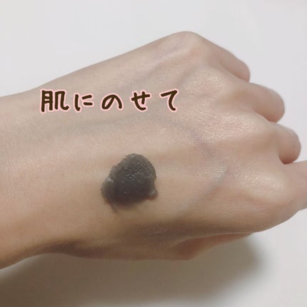 クレンジングバームモイストN/CLAYGE/クレンジングバームを使ったクチコミ(4枚目)