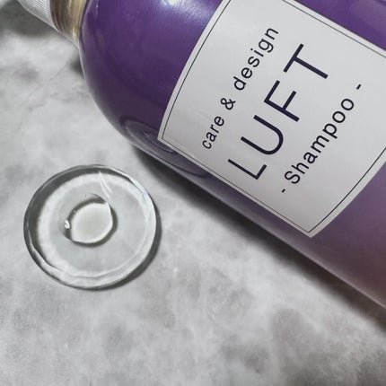 ケア&デザインシャンプーD/トリートメントD/LUFT/市販シャンプーを使ったクチコミ(2枚目)