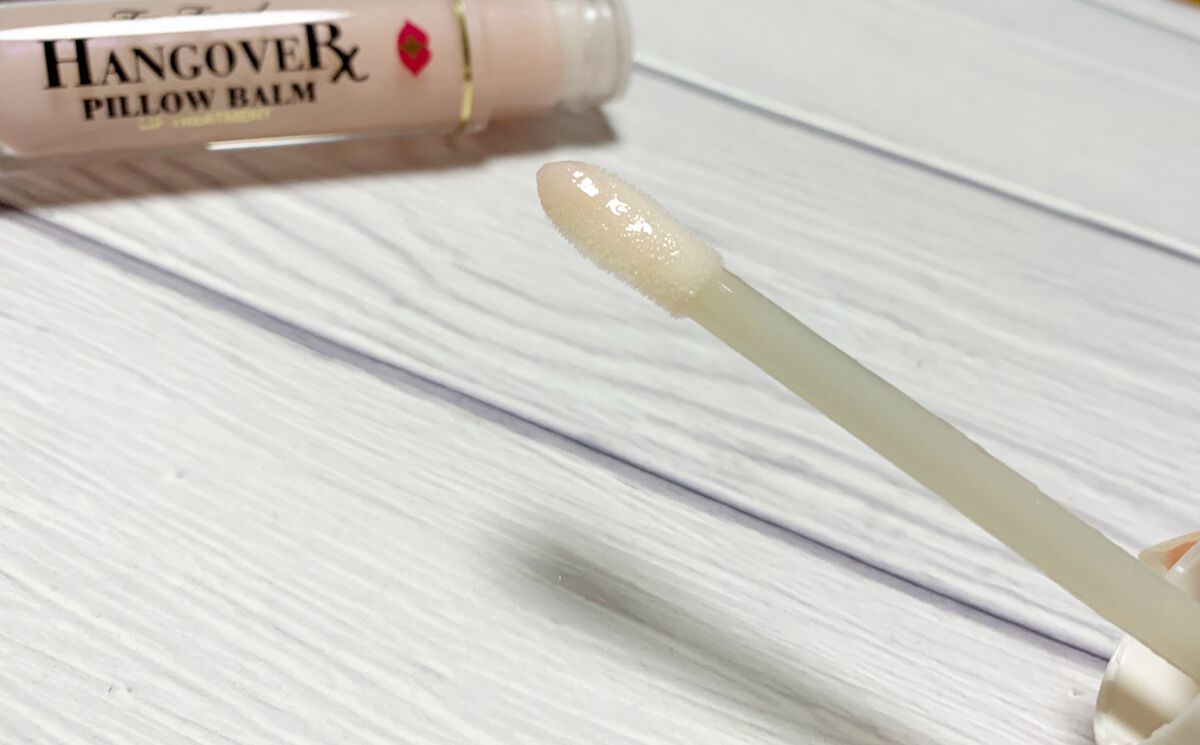 ～トゥー フェイスド ハングオーバー～ ピロー バーム リップ トリートメント/Too Faced/リップ美容液を使ったクチコミ（2枚目）