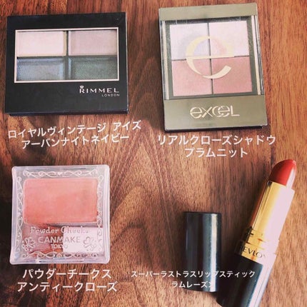 スーパー ラストラス リップスティック/REVLON/口紅を使ったクチコミ(2枚目)