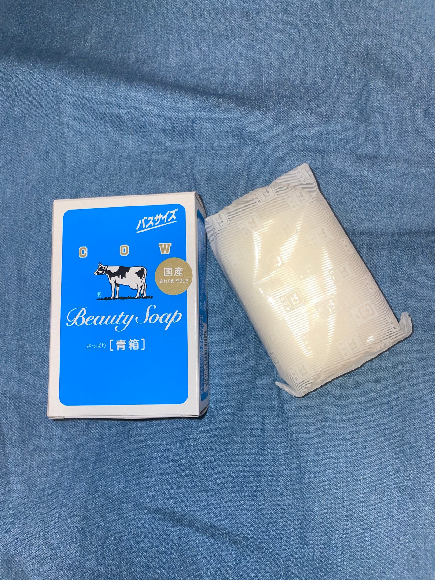 青箱 (さっぱり)/カウブランド/ボディ石鹸を使ったクチコミ(1枚目)