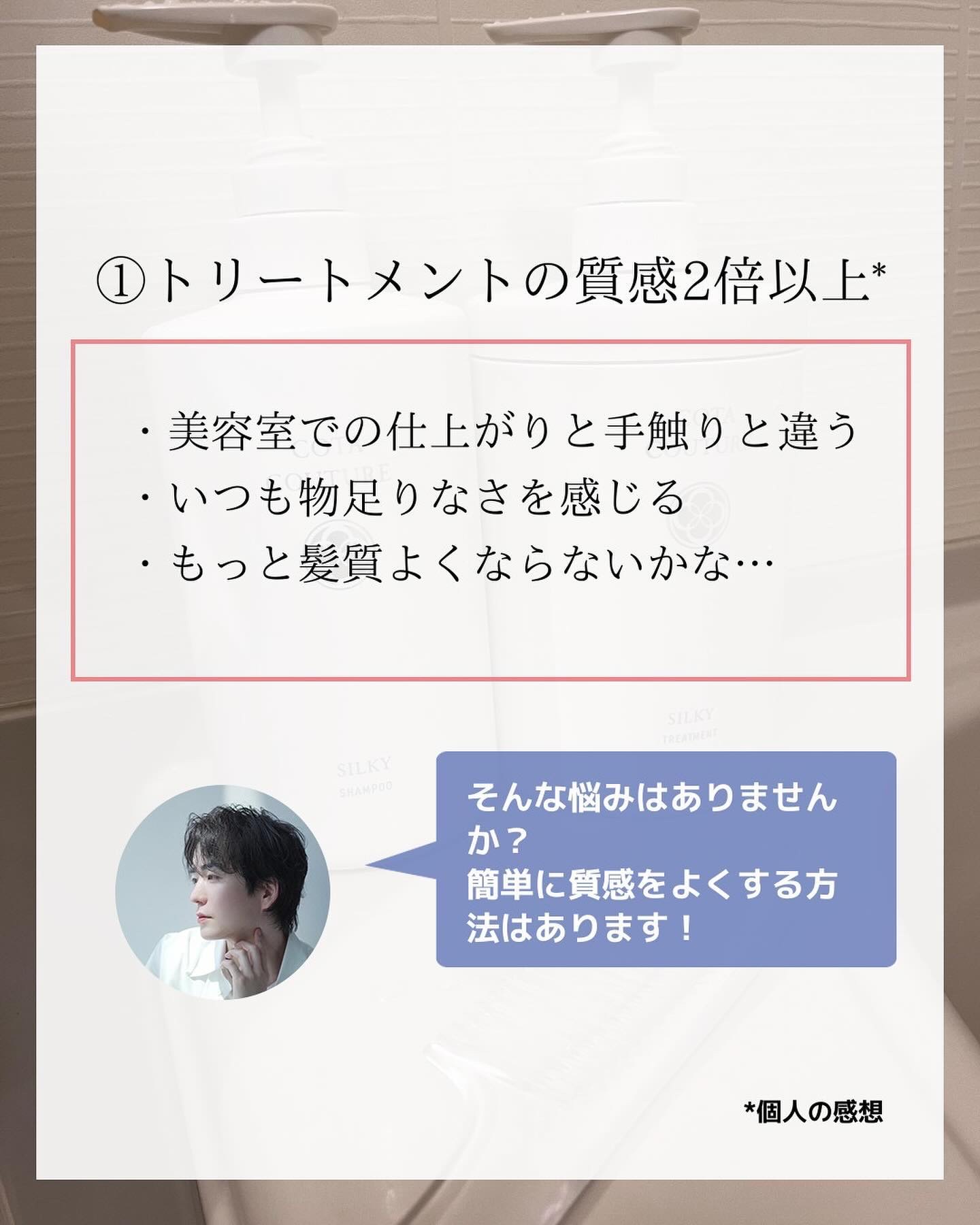 タングルティーザー ザ・アルティメットディタングラー ミニ/TANGLE TEEZER/ヘアブラシを使ったクチコミ（2枚目）