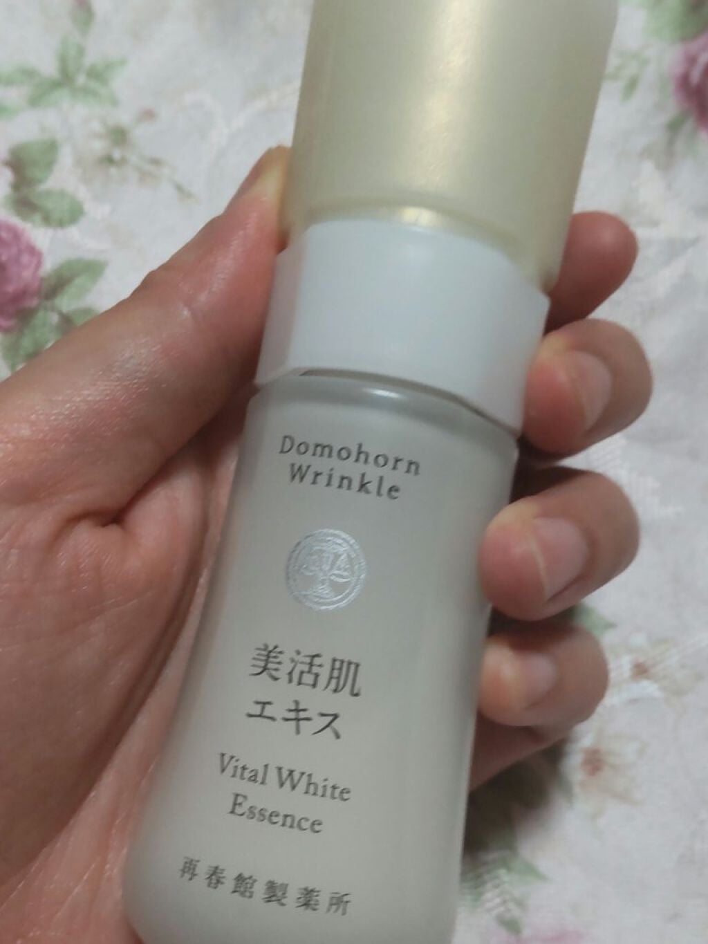 美活肌エキス(薬用美白)/ドモホルンリンクル/美容液を使ったクチコミ(1枚目)