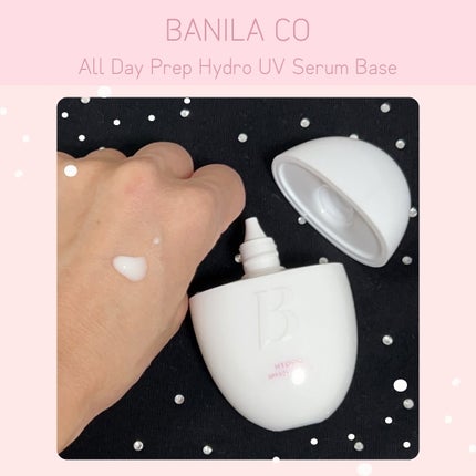 バニラコ オールデイハイドロUVセラムベース/BANILA CO/日焼け止めローションを使ったクチコミ(2枚目)