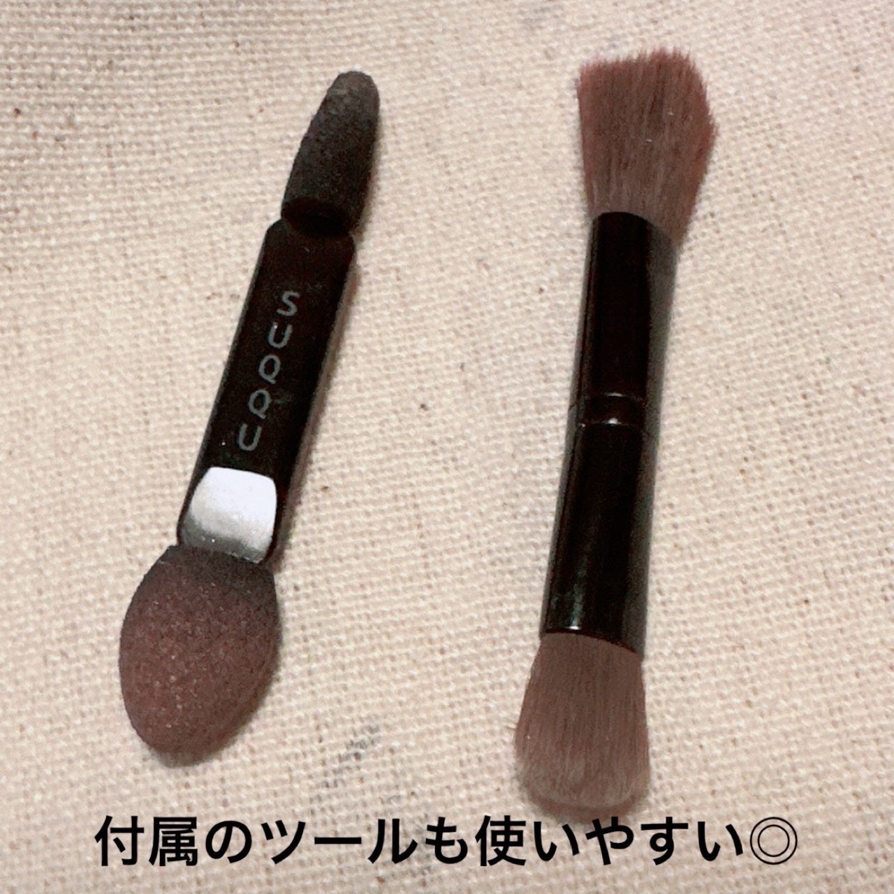 シグニチャー カラー アイズ/SUQQU/アイシャドウパレットを使ったクチコミ(5枚目)