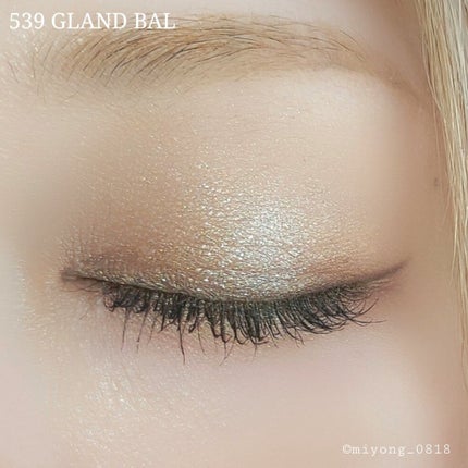 【旧】サンク クルール クチュール/Dior/アイシャドウパレットを使ったクチコミ(8枚目)