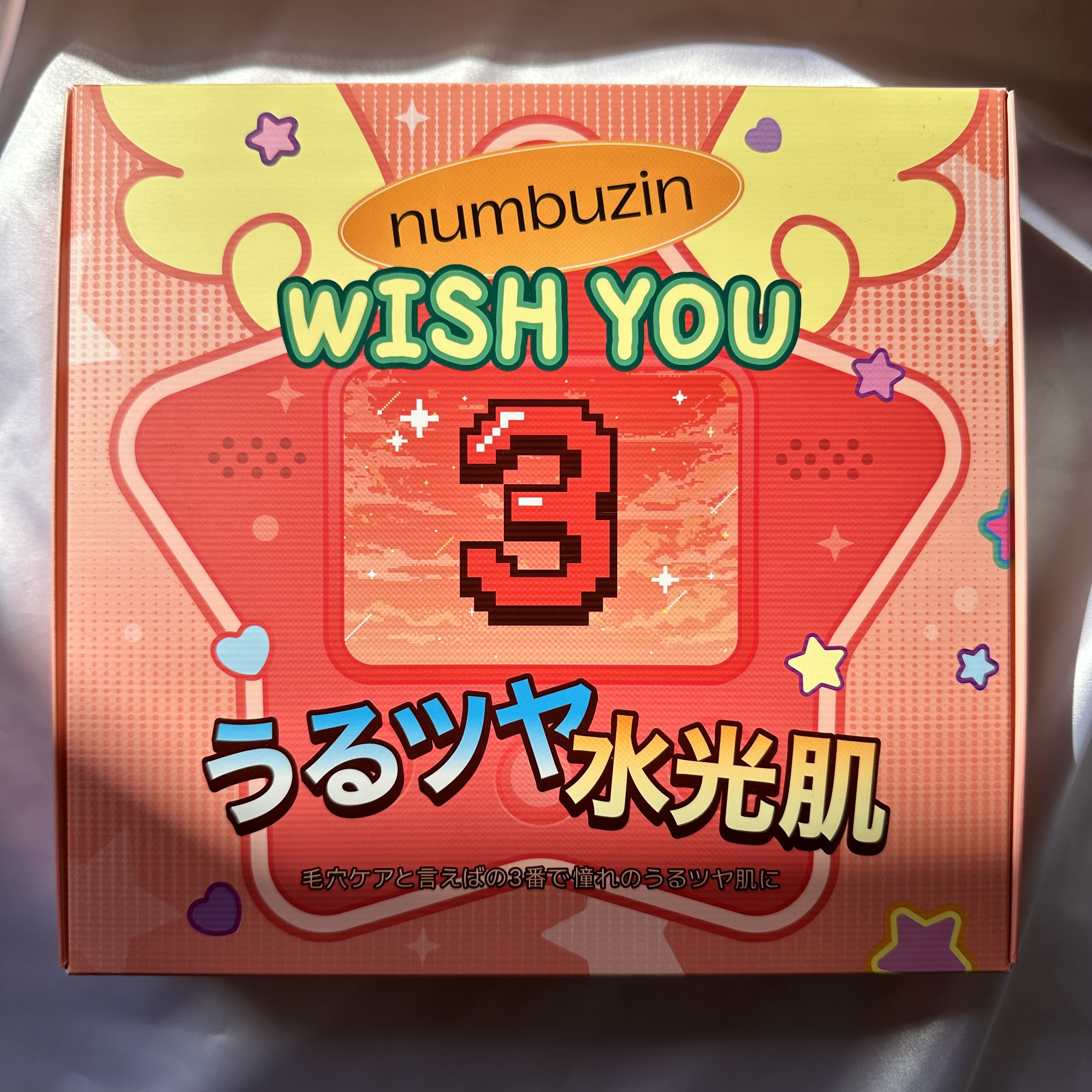 3番 すべすべキメケアセラム/numbuzin/美容液を使ったクチコミ（1枚目）