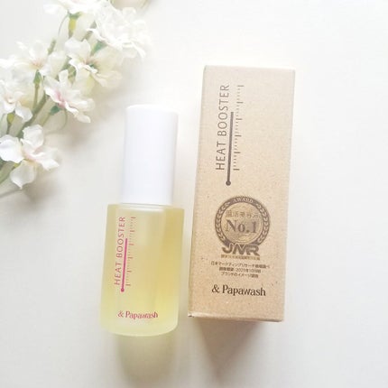 ヒートブースター /ESS/ブースター・導入液を使ったクチコミ(1枚目)
