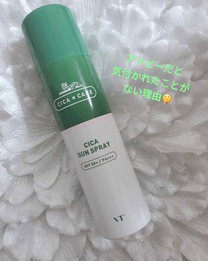 CICA SUN SPRAY/VT/日焼け止めミスト・スプレーを使ったクチコミ(1枚目)