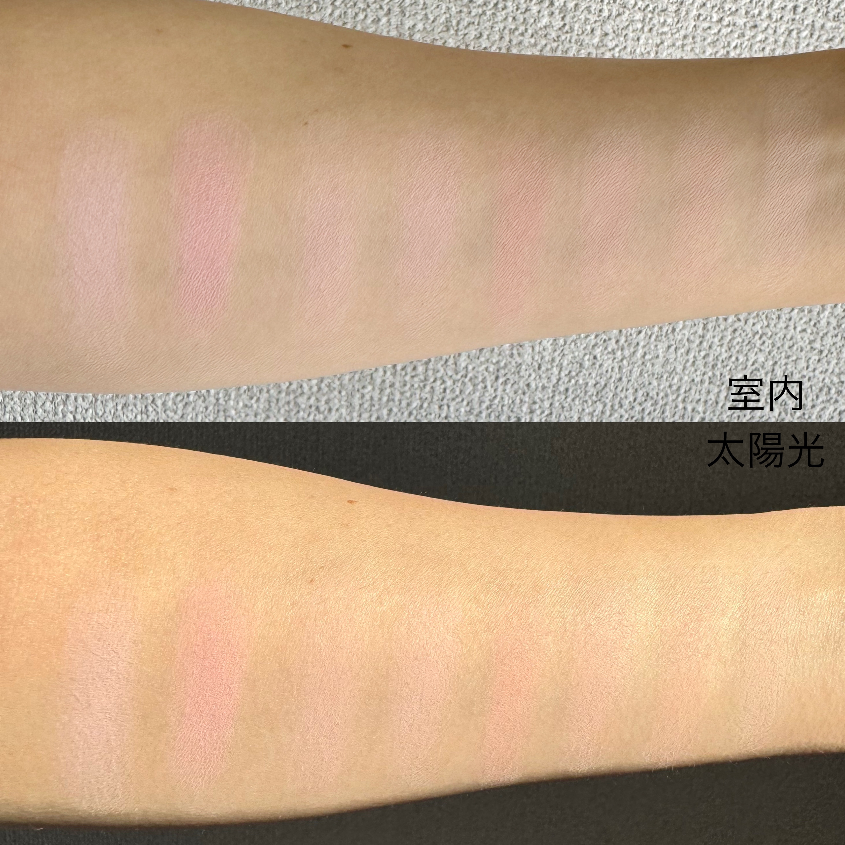 ＵＧＴ　ブレンディング　チークカラーパレット/U R GLAM/パウダーチークを使ったクチコミ（3枚目）