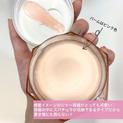 &honey クレンジングバーム メルティ ホット/&honey/クレンジングバームを使ったクチコミ(2枚目)