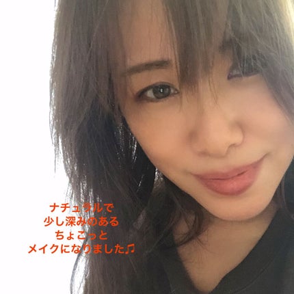 ウォータリーティントリップ/CEZANNE/リップティントを使ったクチコミ(2枚目)