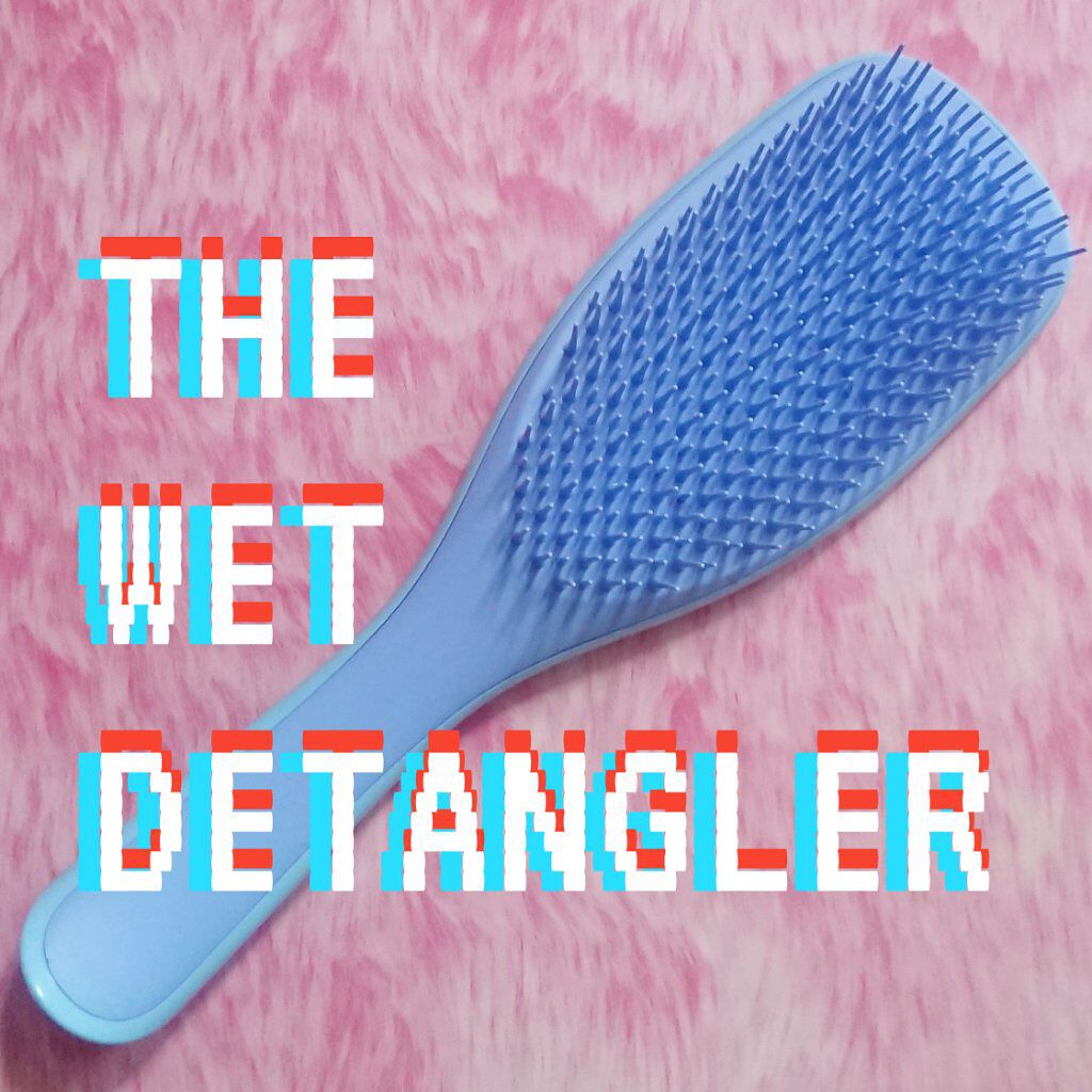 タングルティーザー ザ・アルティメットディタングラー/TANGLE TEEZER/ヘアブラシを使ったクチコミ(1枚目)