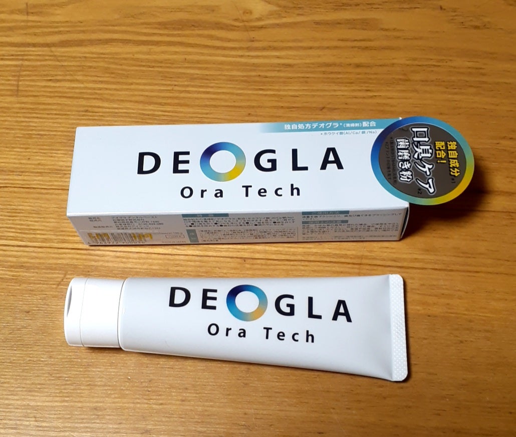 デオグラオーラテック オリジナル/DEOGLA/歯磨き粉を使ったクチコミ(1枚目)