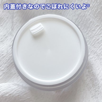 ハイドロCアンプルクリーム/owndo°/フェイスクリームを使ったクチコミ(2枚目)