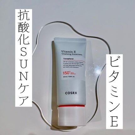 ビタミンEバイタライジングUVクリーム SFP50+/COSRX/日焼け止めクリームを使ったクチコミ(1枚目)