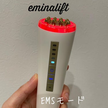 eminalift/ULTIA/美顔器・マッサージを使ったクチコミ（5枚目）