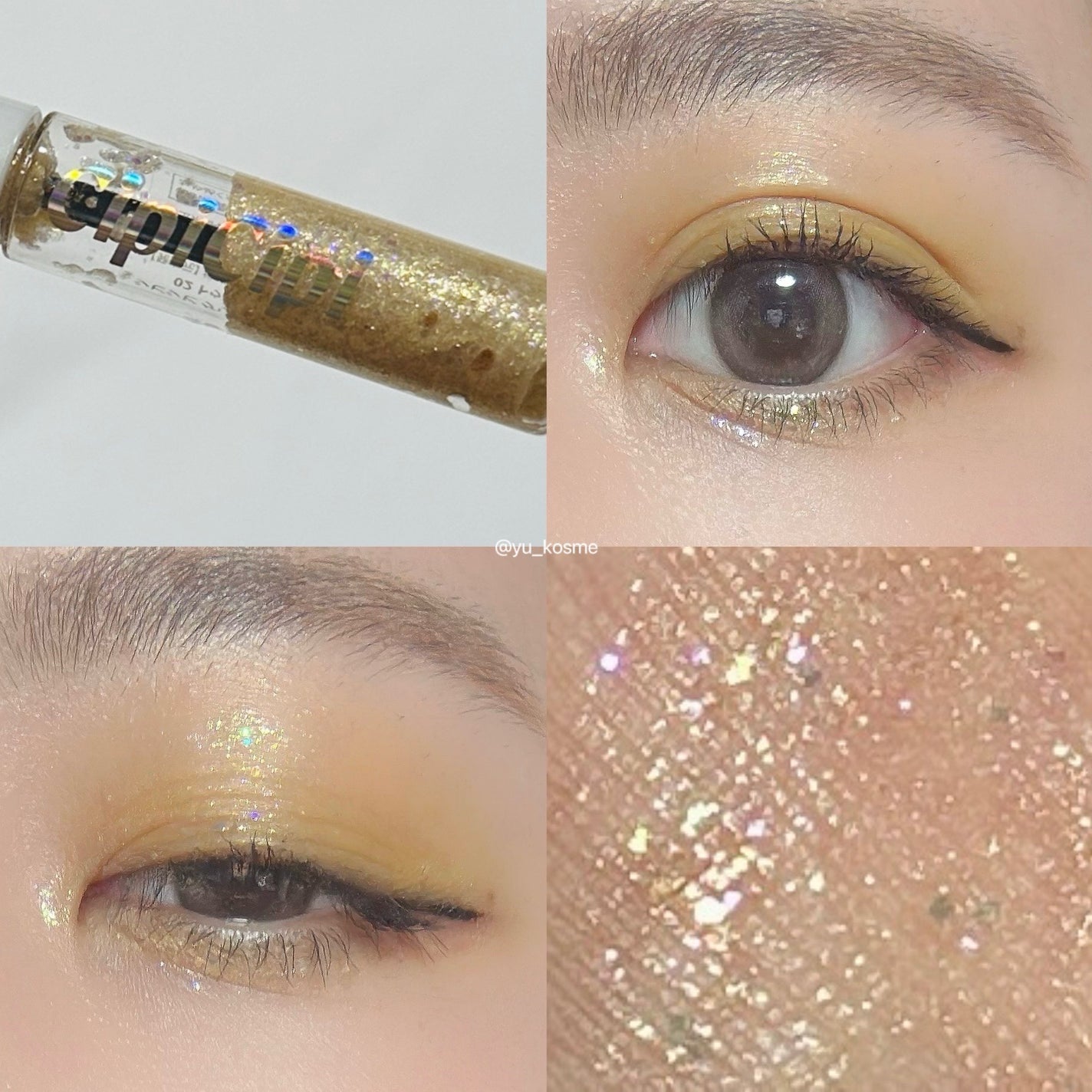 グリッター イルミネーションライナー R/CipiCipi/リキッドアイライナーを使ったクチコミ(10枚目)