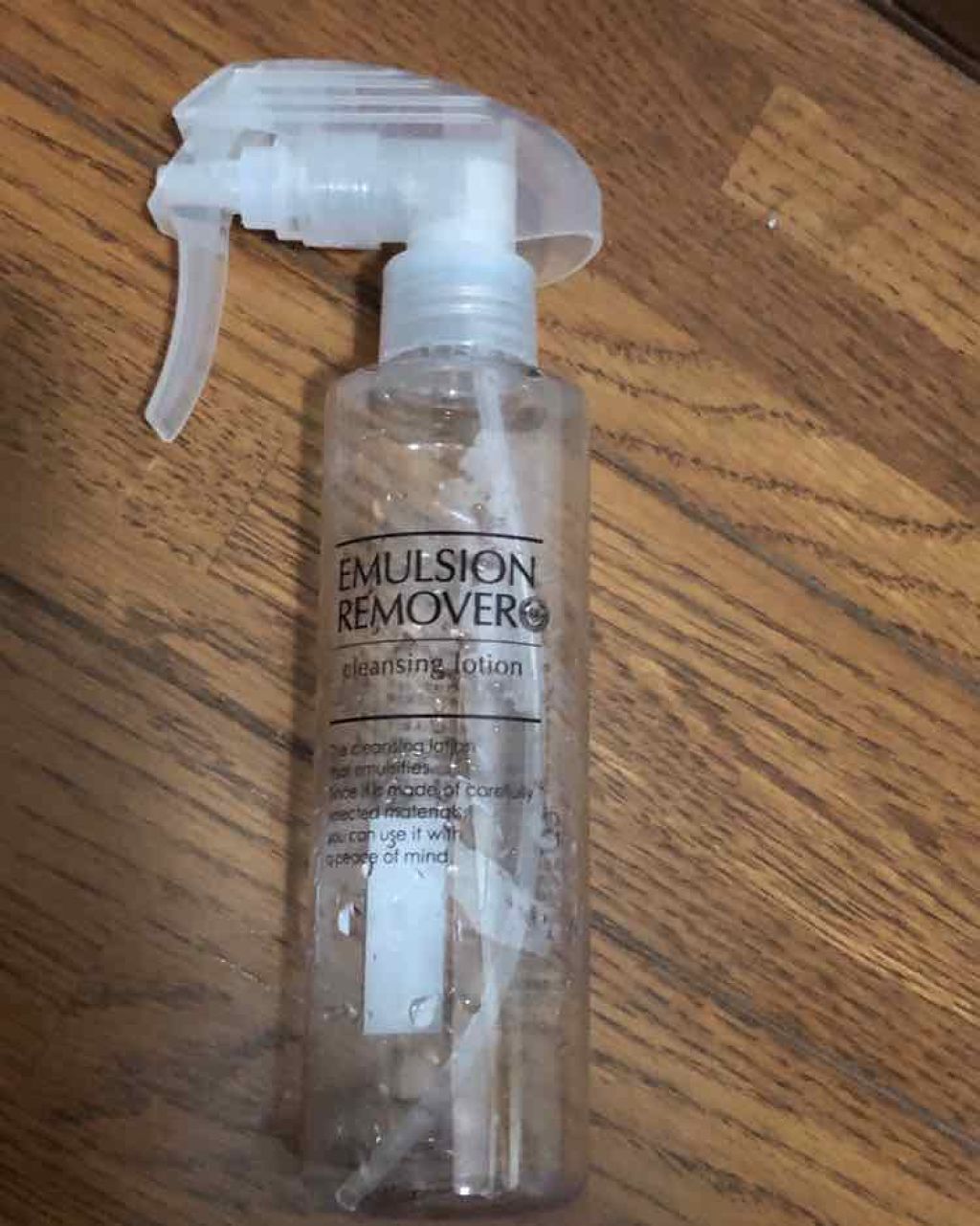 エマルジョンリムーバー　300ml/200ml/水橋保寿堂製薬/その他洗顔料を使ったクチコミ（1枚目）