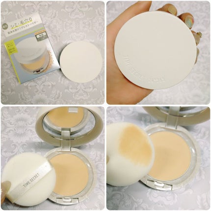 ミネラル 薬用プレストパウダー/TIME SECRET/プレストパウダーを使ったクチコミ(2枚目)