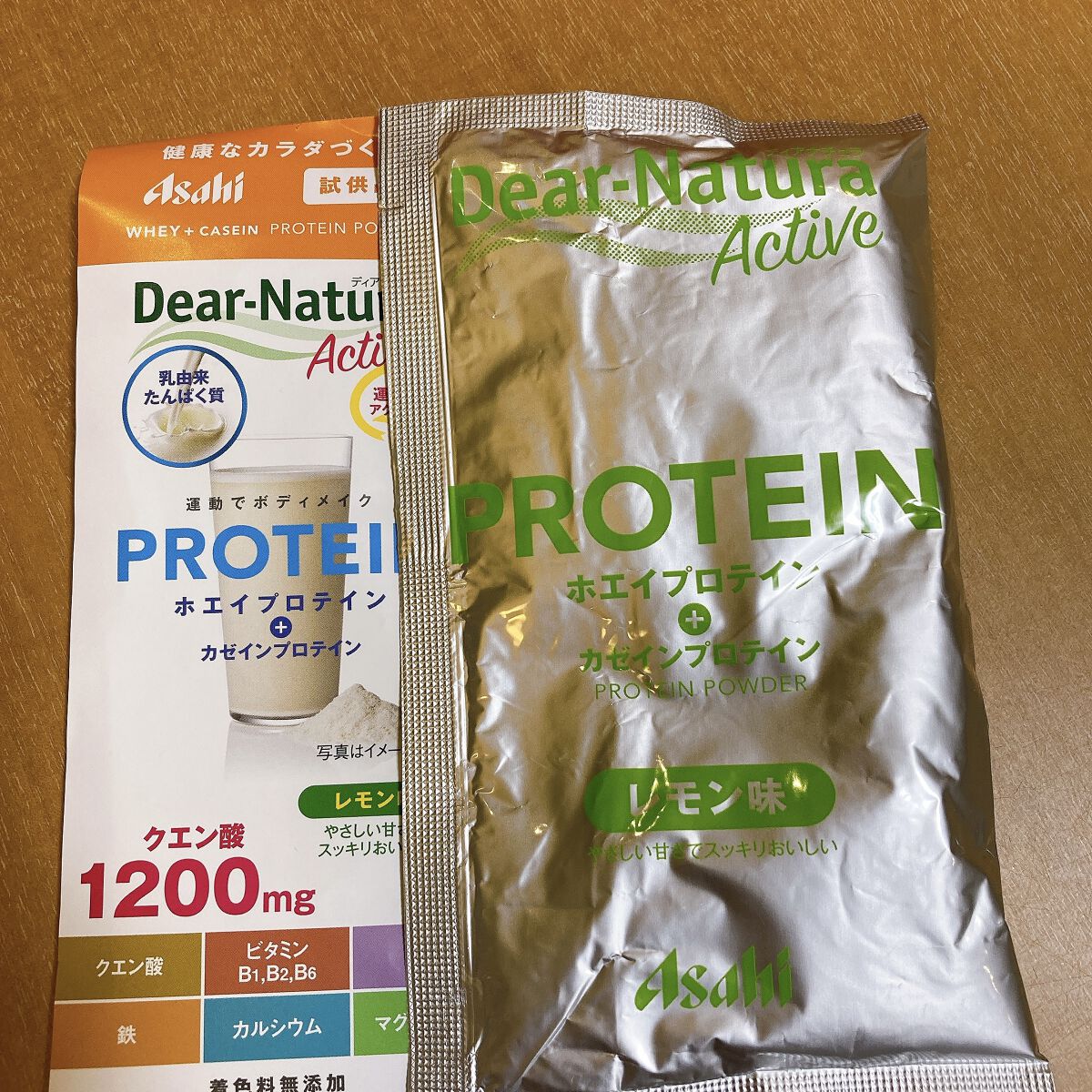 ディアナチュラアクティブ ソイプロテイン/Dear-Natura (ディアナチュラ)/ソイプロテインを使ったクチコミ（3枚目）