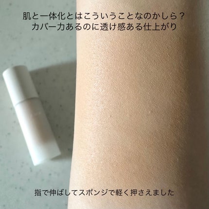 RMK ラスティング ジェルクリーミィファンデーション/RMK/クリーム・エマルジョンファンデーションを使ったクチコミ(4枚目)