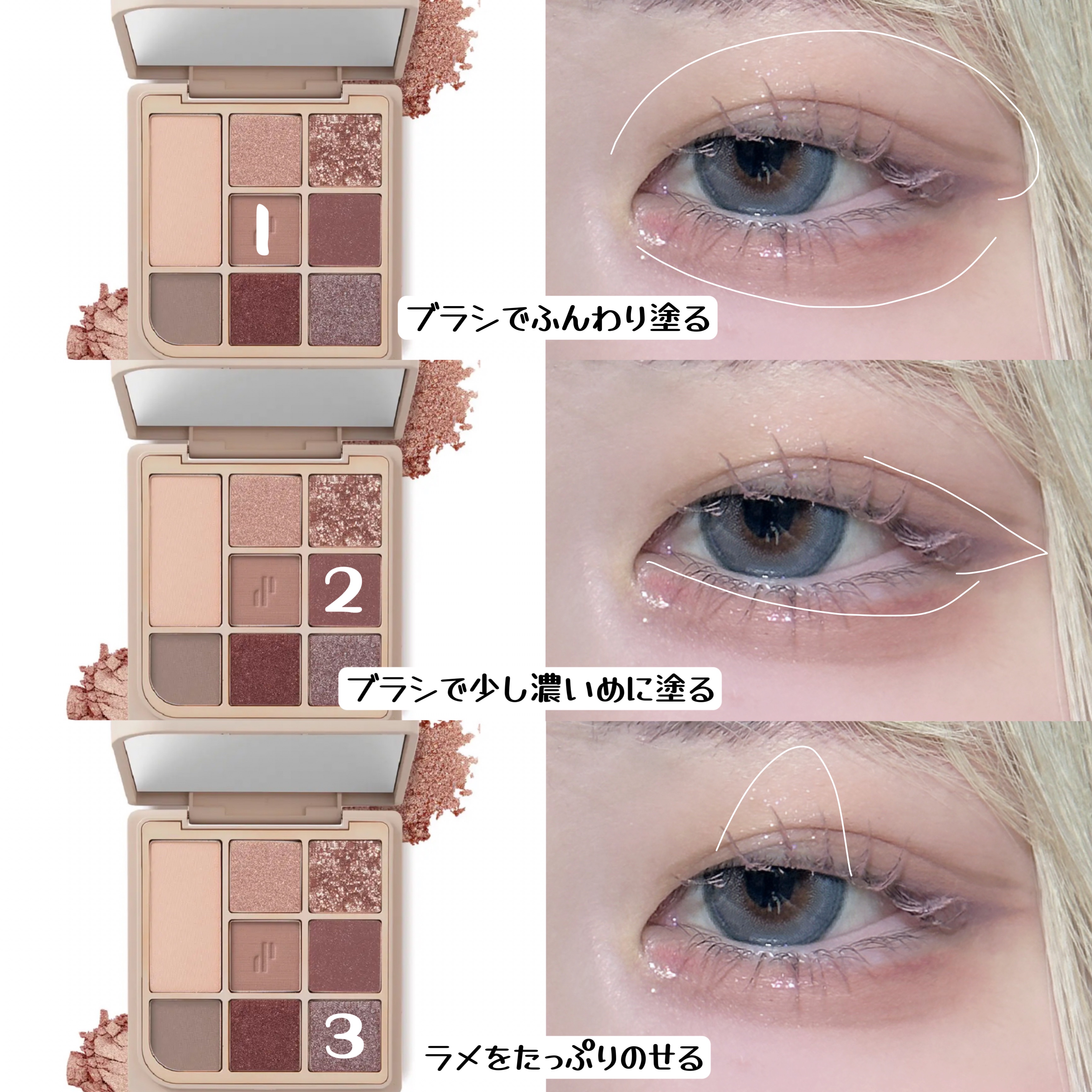 ジルスチュアート ブルーミングラッシュ　ニュアンスカーラー 10 rosy haze dream(限定色)/JILL STUART/マスカラを使ったクチコミ（3枚目）