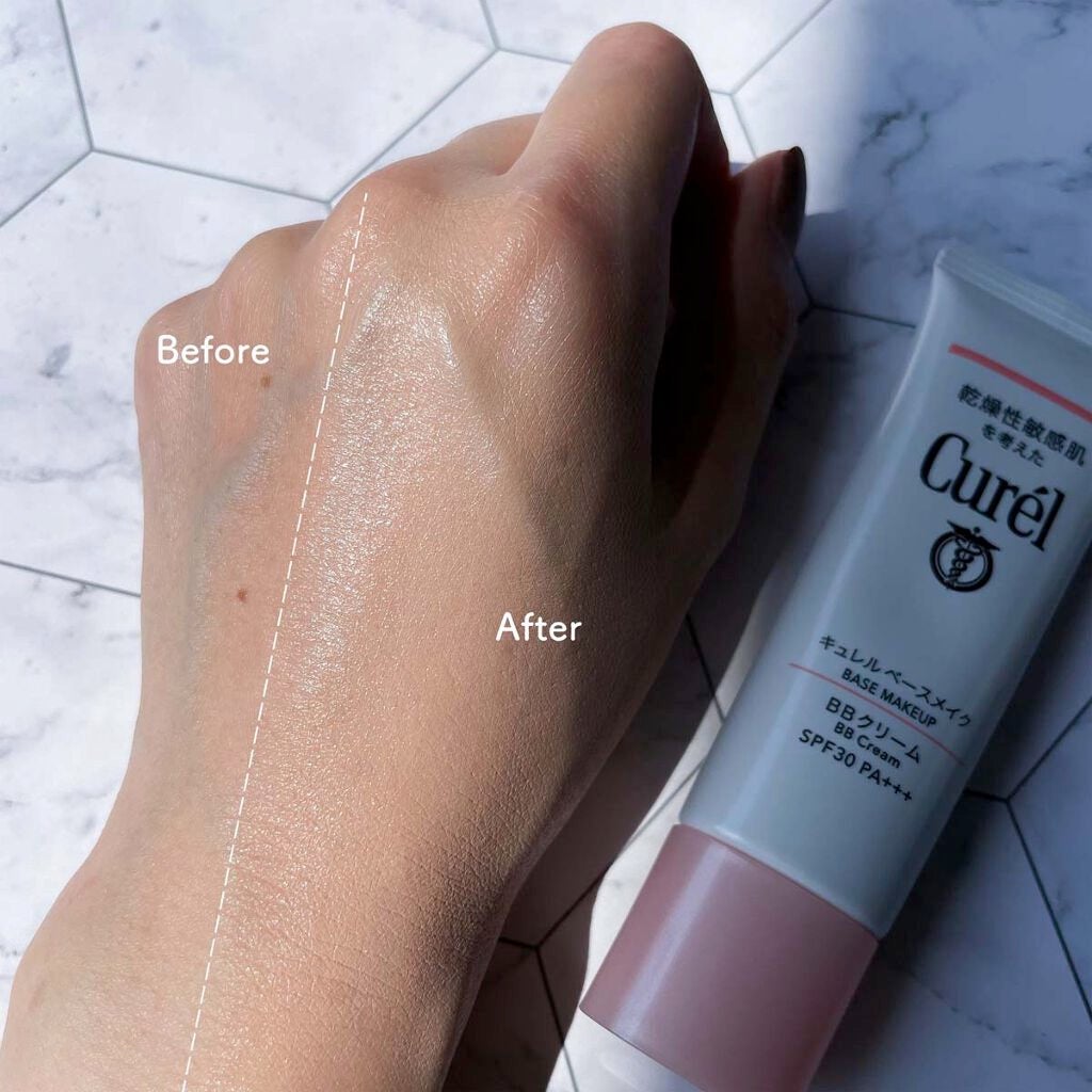 潤浸保湿 ベースミルク /キュレル/日焼け止めミルクを使ったクチコミ(8枚目)