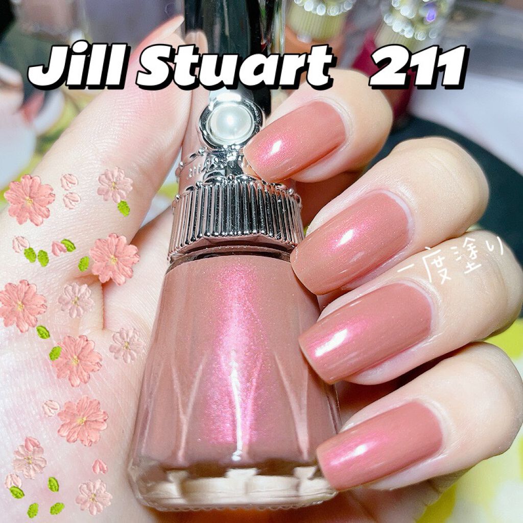 ネイルラッカー ダズリングビジュー/JILL STUART/マニキュアを使ったクチコミ(1枚目)