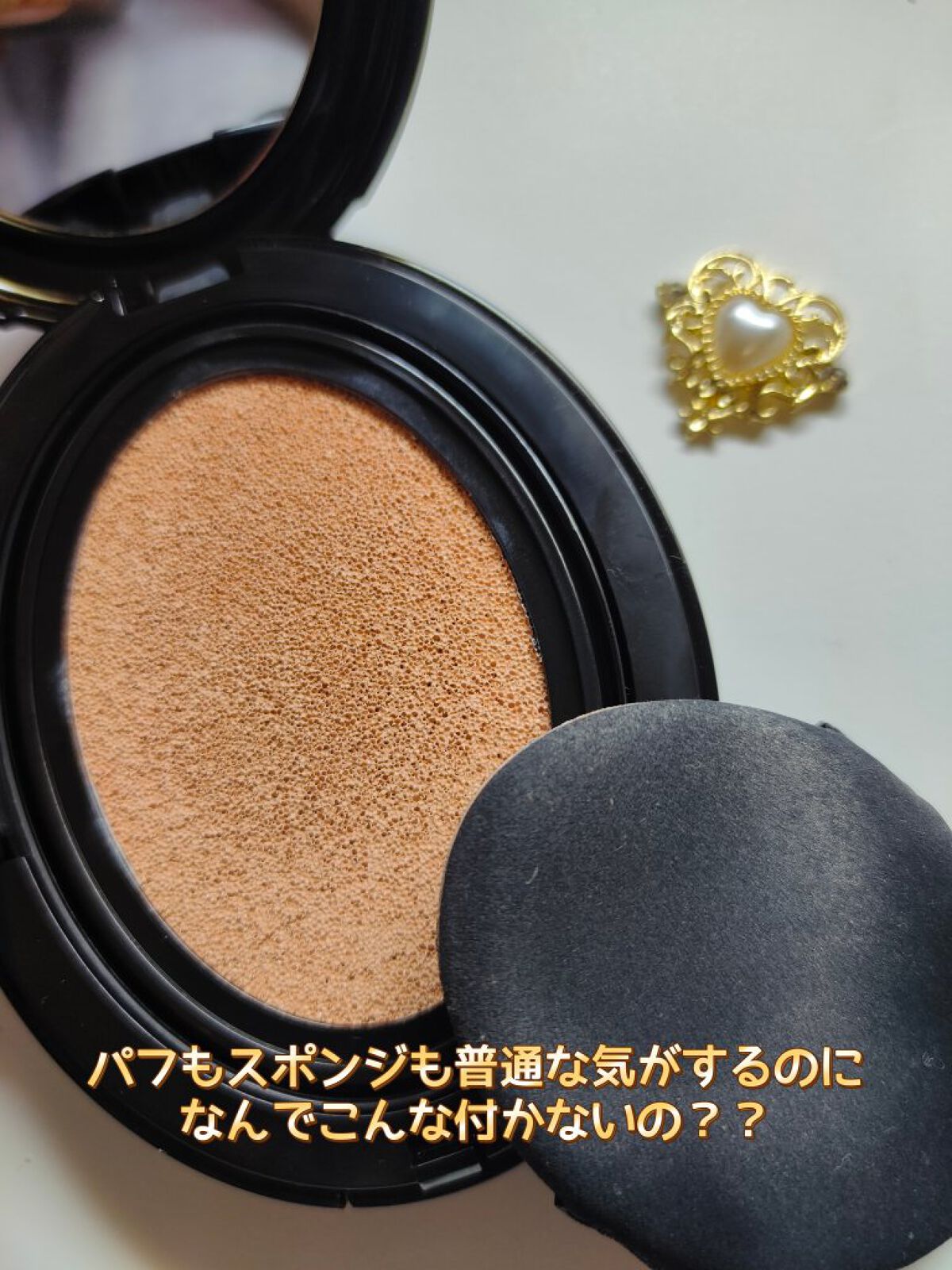 マスクフィットクッション/TIRTIR(ティルティル)/クッションファンデーションを使ったクチコミ（2枚目）