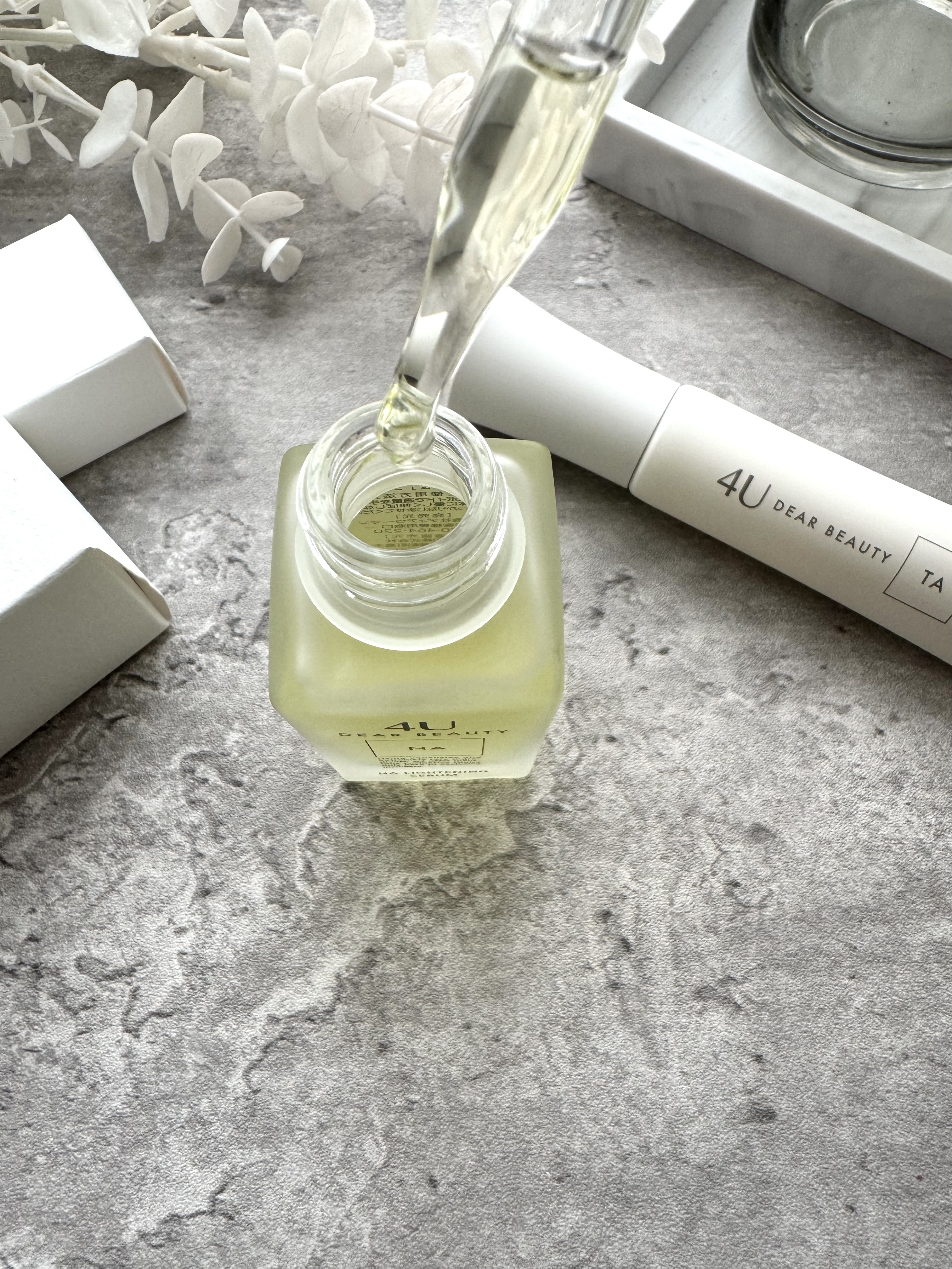 試してみた】NAライトニングセラム 4U Dear Beautyの効果・肌質別の