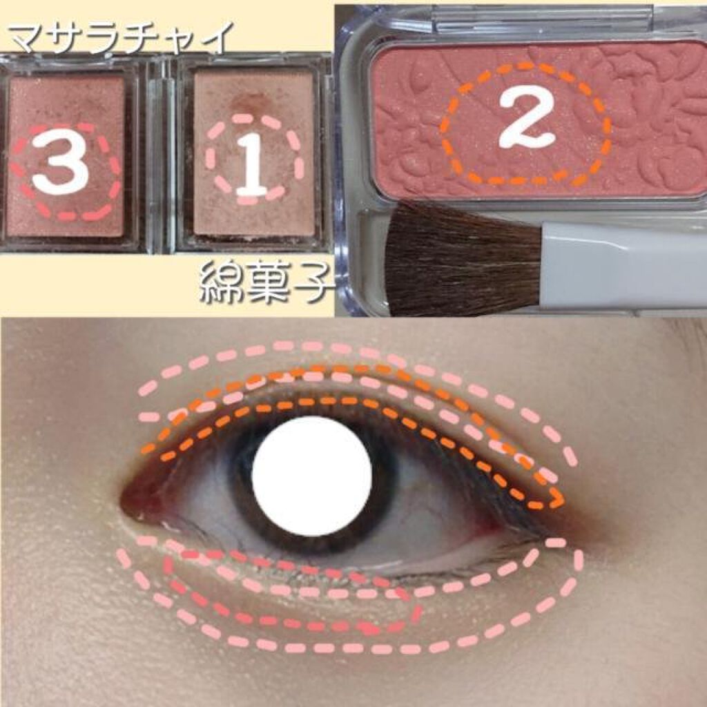 ナチュラル チークN/CEZANNE/パウダーチークを使ったクチコミ（3枚目）