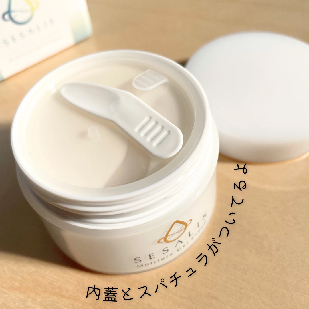 モイスチャージェルクリーム/SESALIS/フェイスクリームを使ったクチコミ（2枚目）