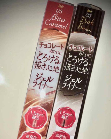 クリーミータッチライナー/キャンメイク/ジェルアイライナーを使ったクチコミ(1枚目)