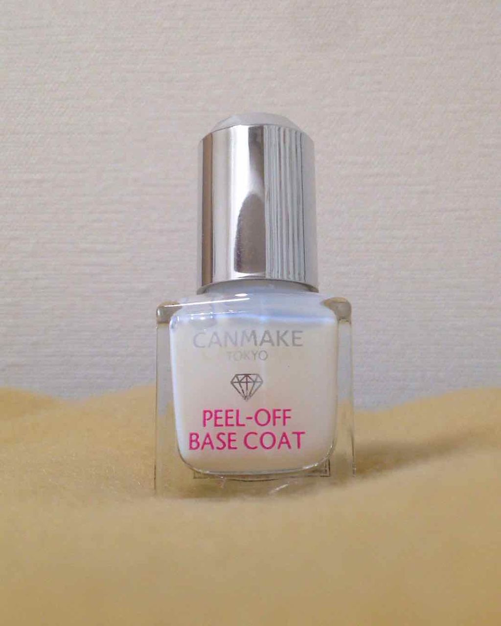 ピールオフベースコート/キャンメイク/ネイルトップコートを使ったクチコミ(1枚目)