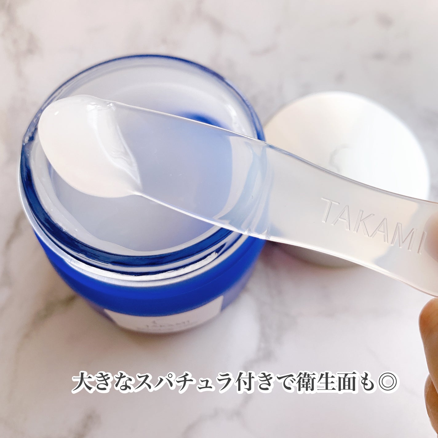 タカミスキンピールボディ/タカミ/ボディローションを使ったクチコミ(2枚目)