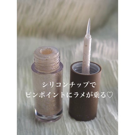 ピックミーアイズグリッター/Ririmew/グリッターを使ったクチコミ(4枚目)