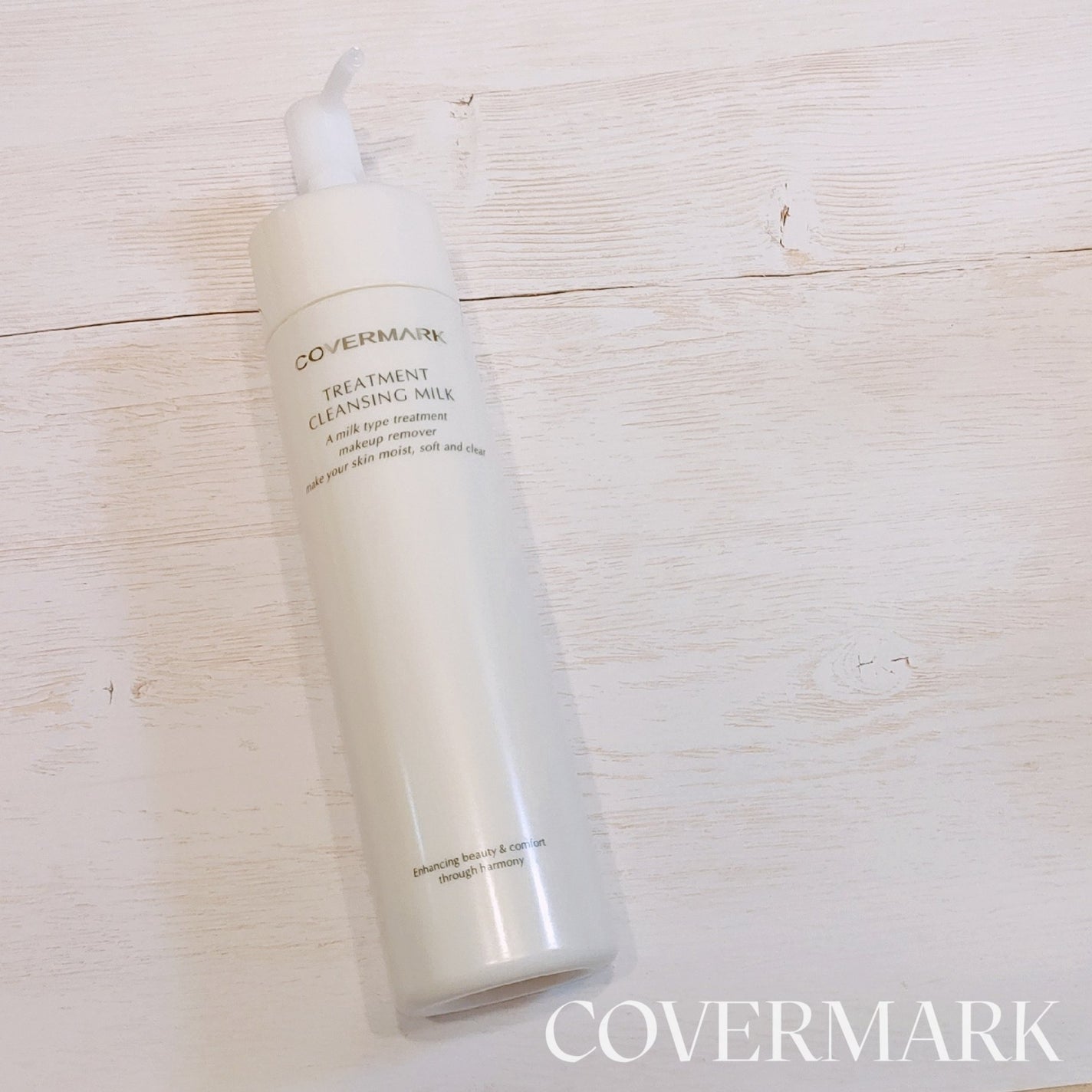 トリートメント クレンジング ミルク/COVERMARK/ミルククレンジングを使ったクチコミ(2枚目)