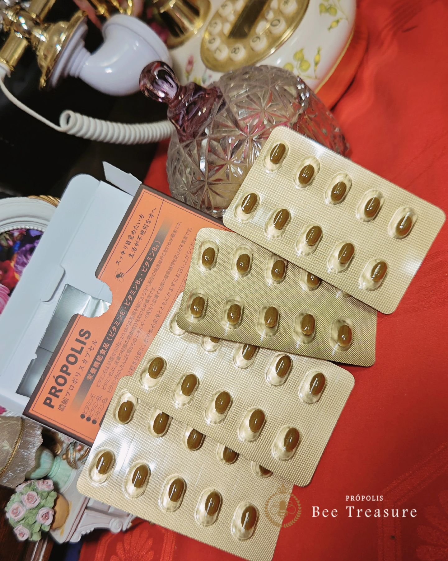 濃縮プロポリスカプセル 蜂の寿/蜂の宝本舗/健康サプリメントを使ったクチコミ（2枚目）